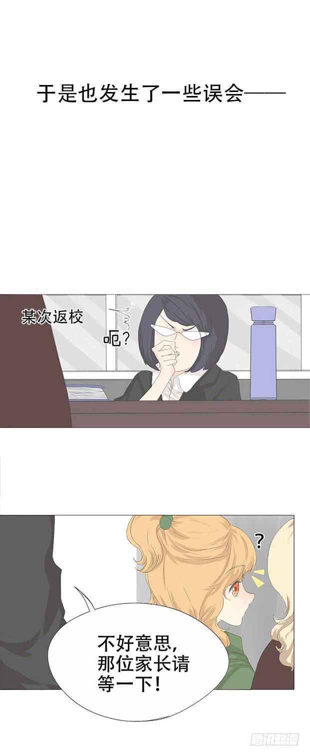第十八话9