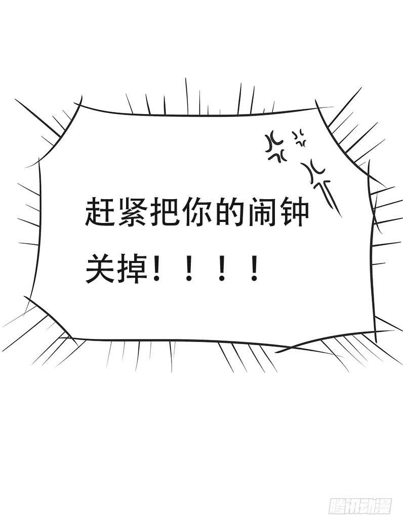 第十四话18