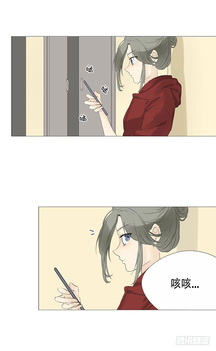 第三十二话3