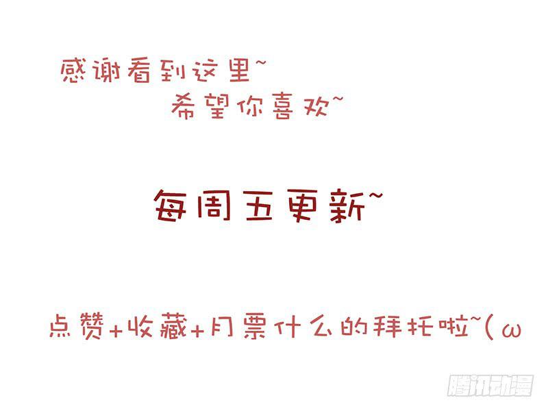 预告 + 第一话58