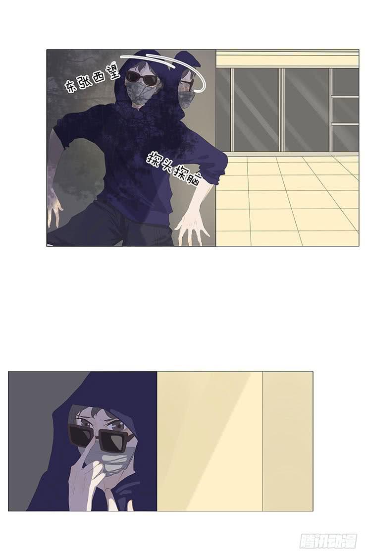 第三十二话2