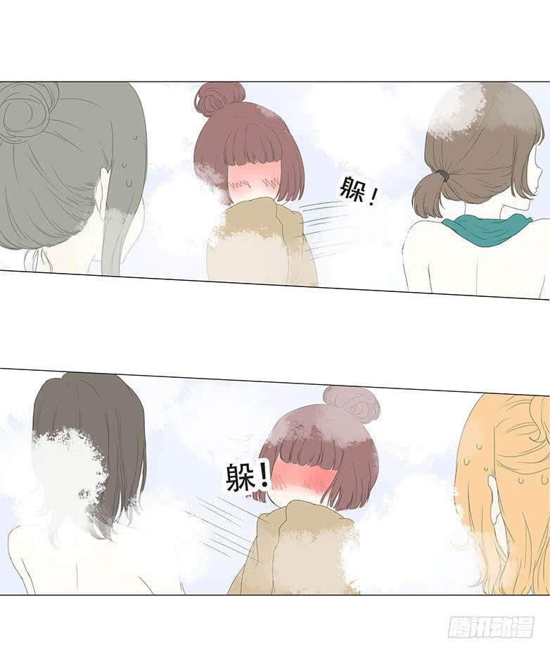 第十三话14