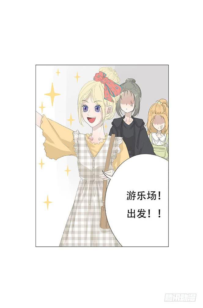 第十五话19