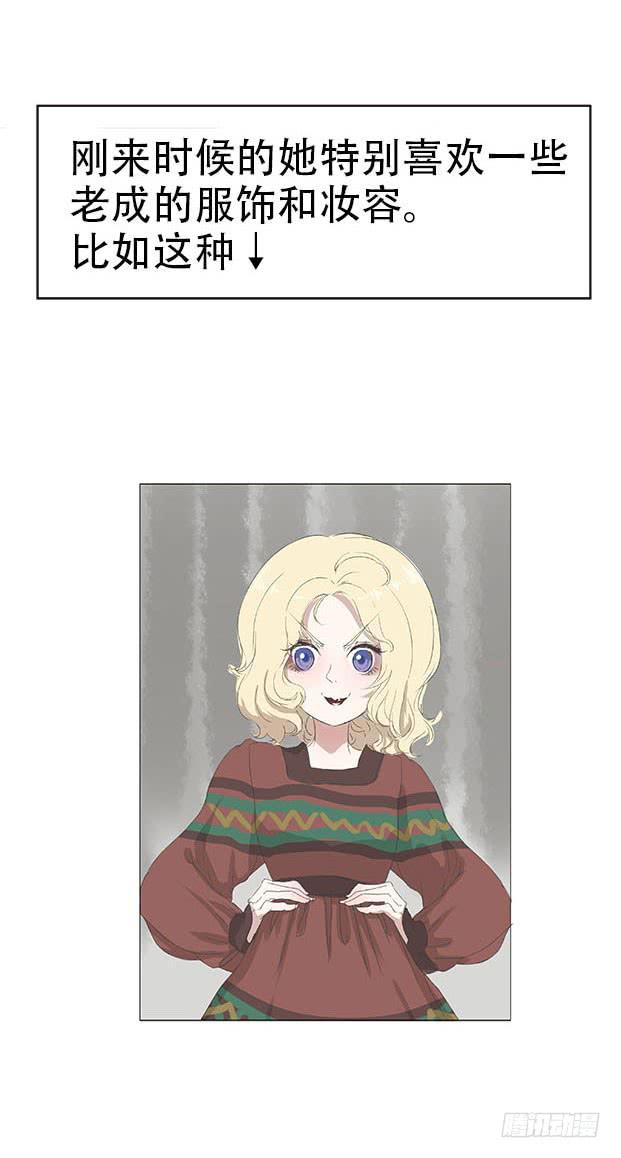 第十八话8