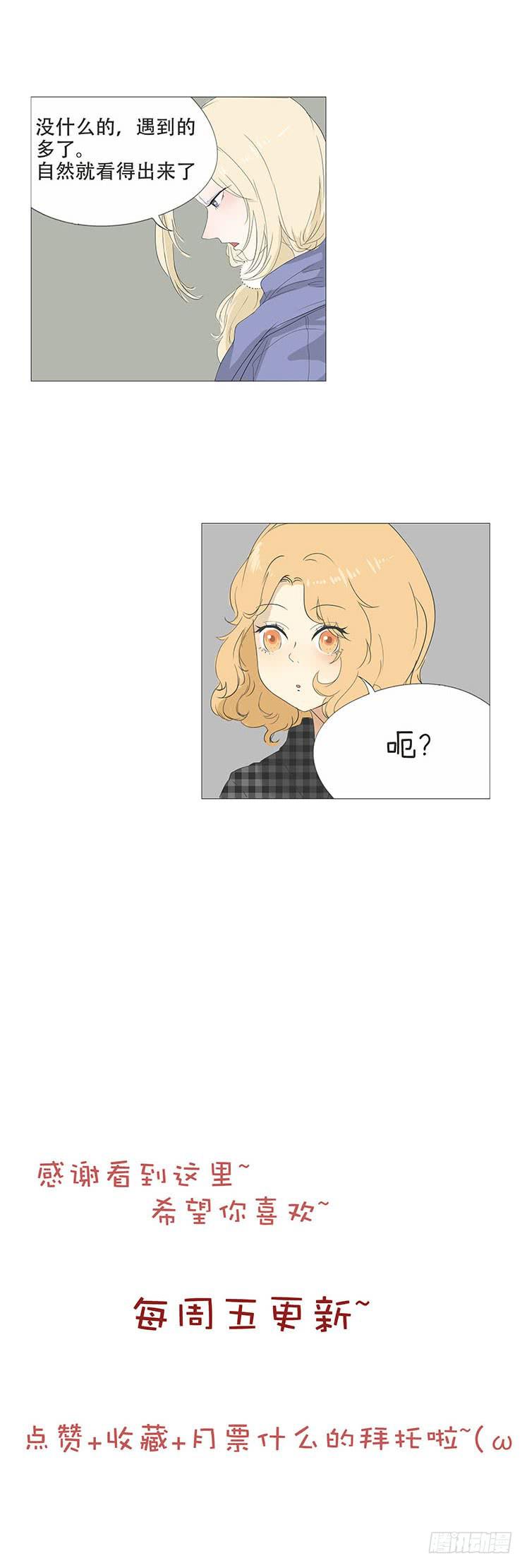 第二十二话15