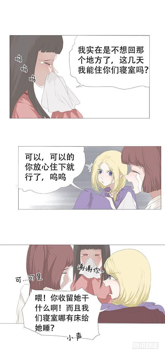 第十九话13