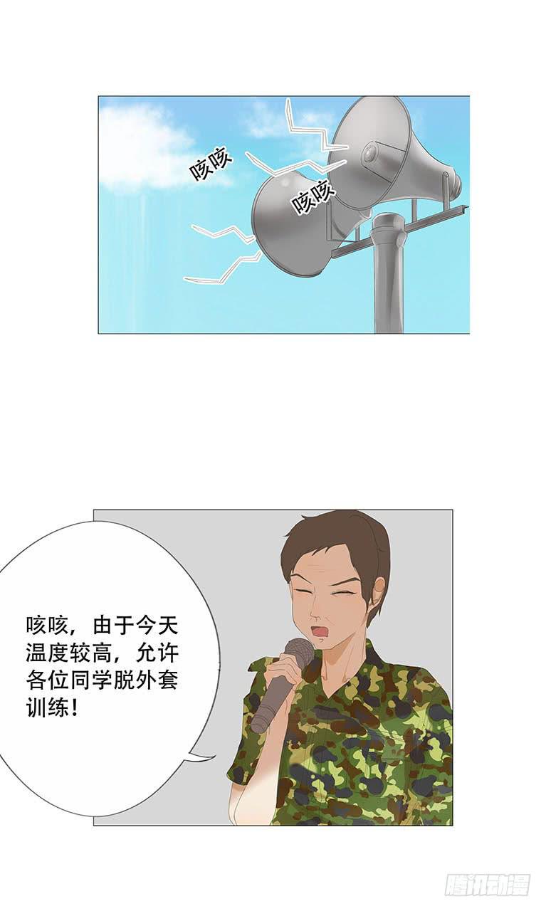 第三十四话3