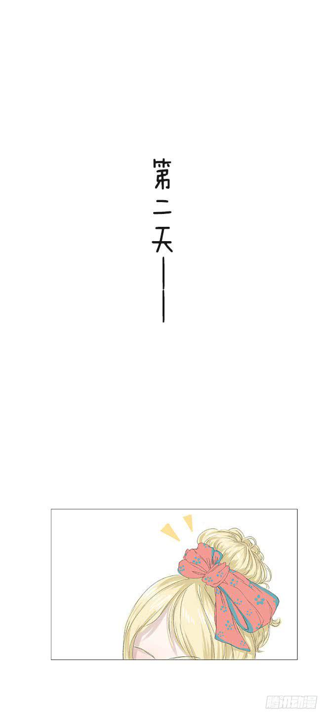 第十五话17