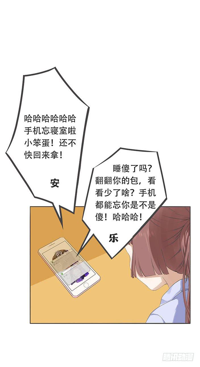 第五话5