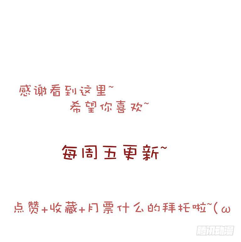 第六话25