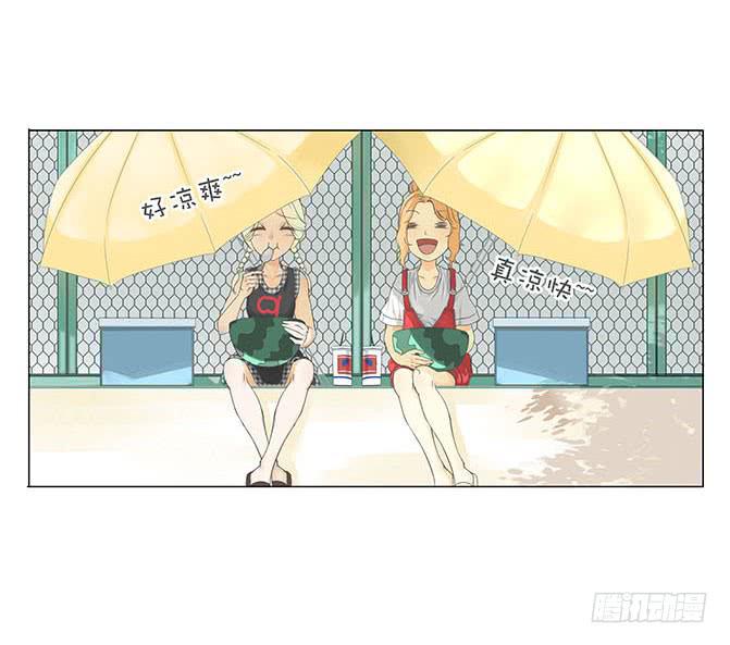 第四话29