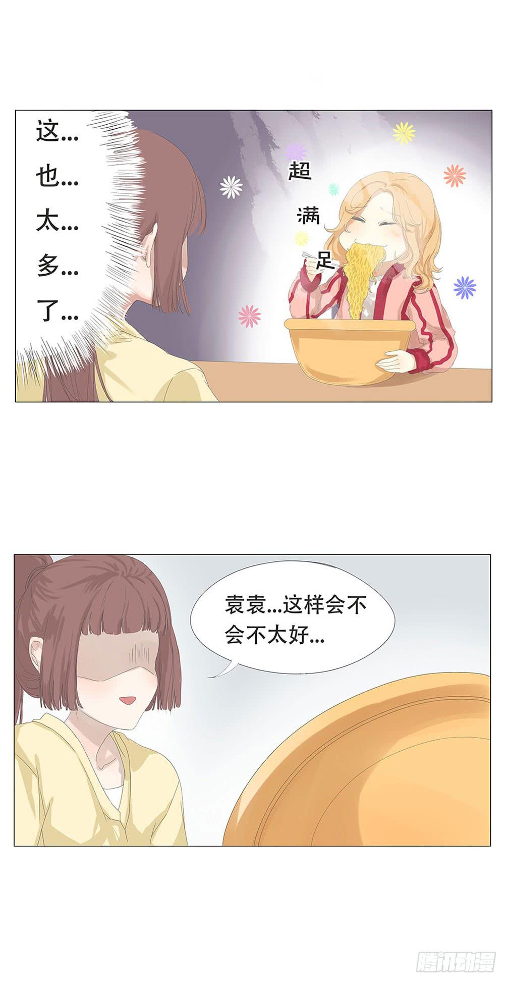 第十二话8