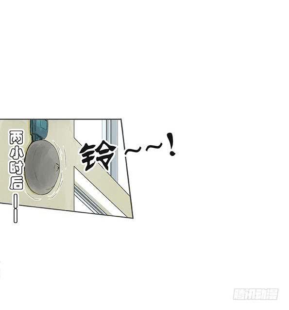第三话11