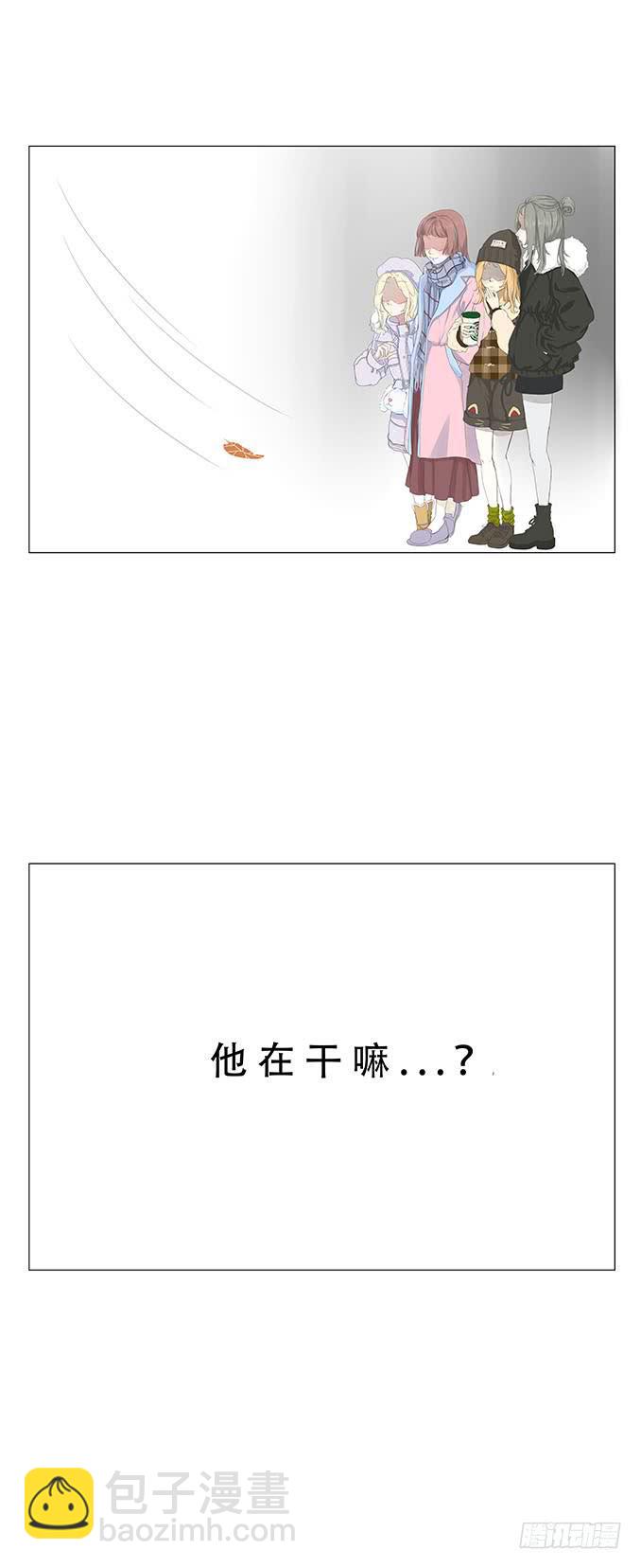 第九话18