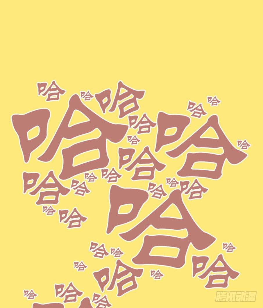 预告 + 第一话14