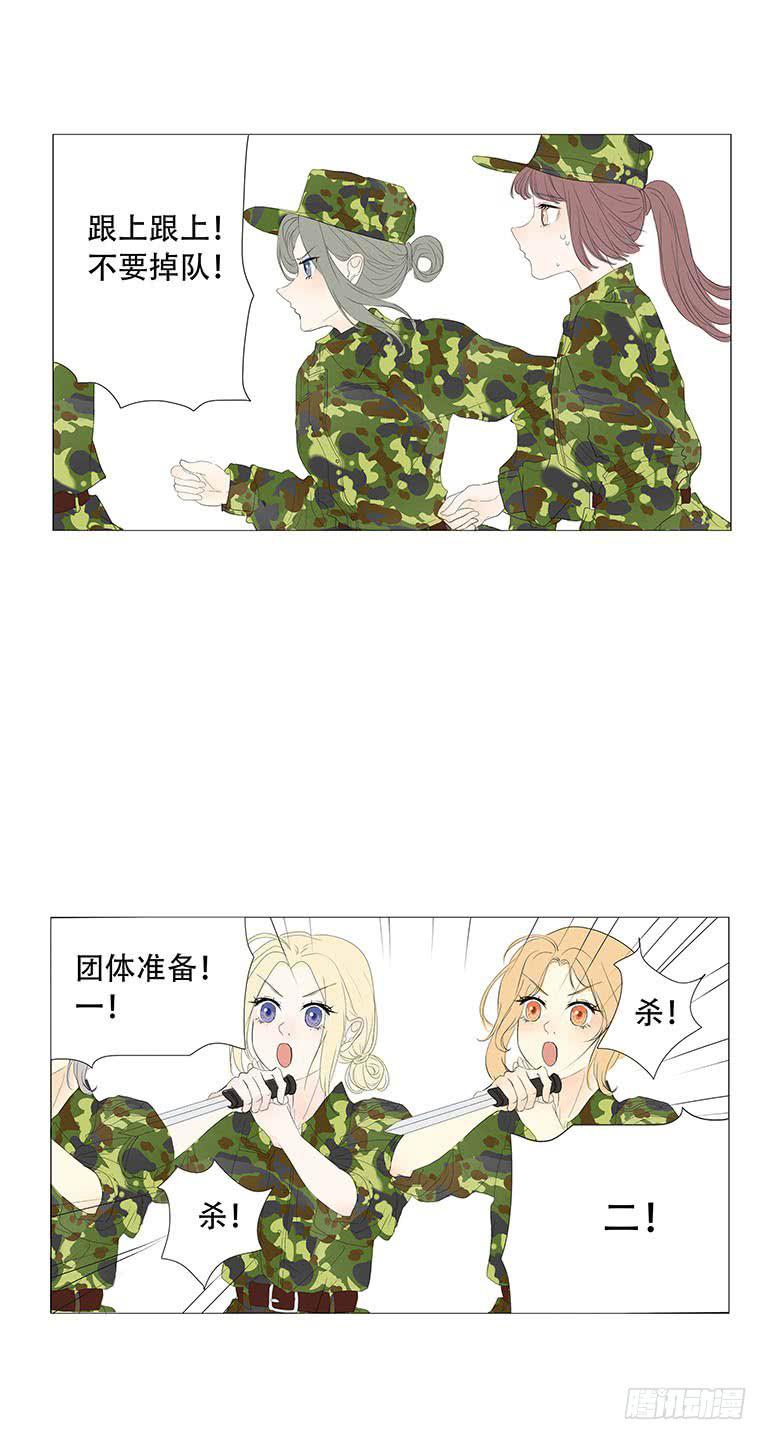 第三十四话8