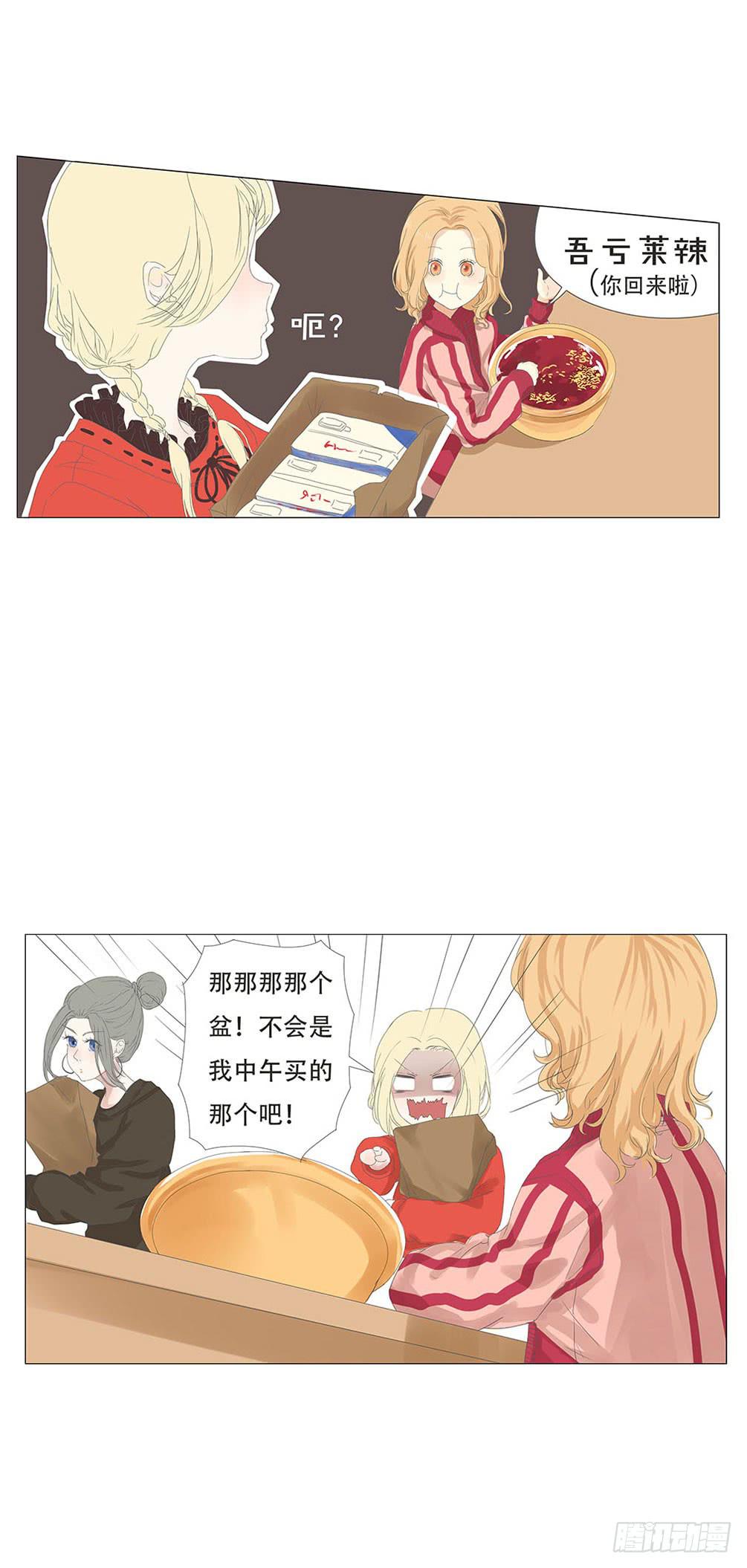 第十二话10