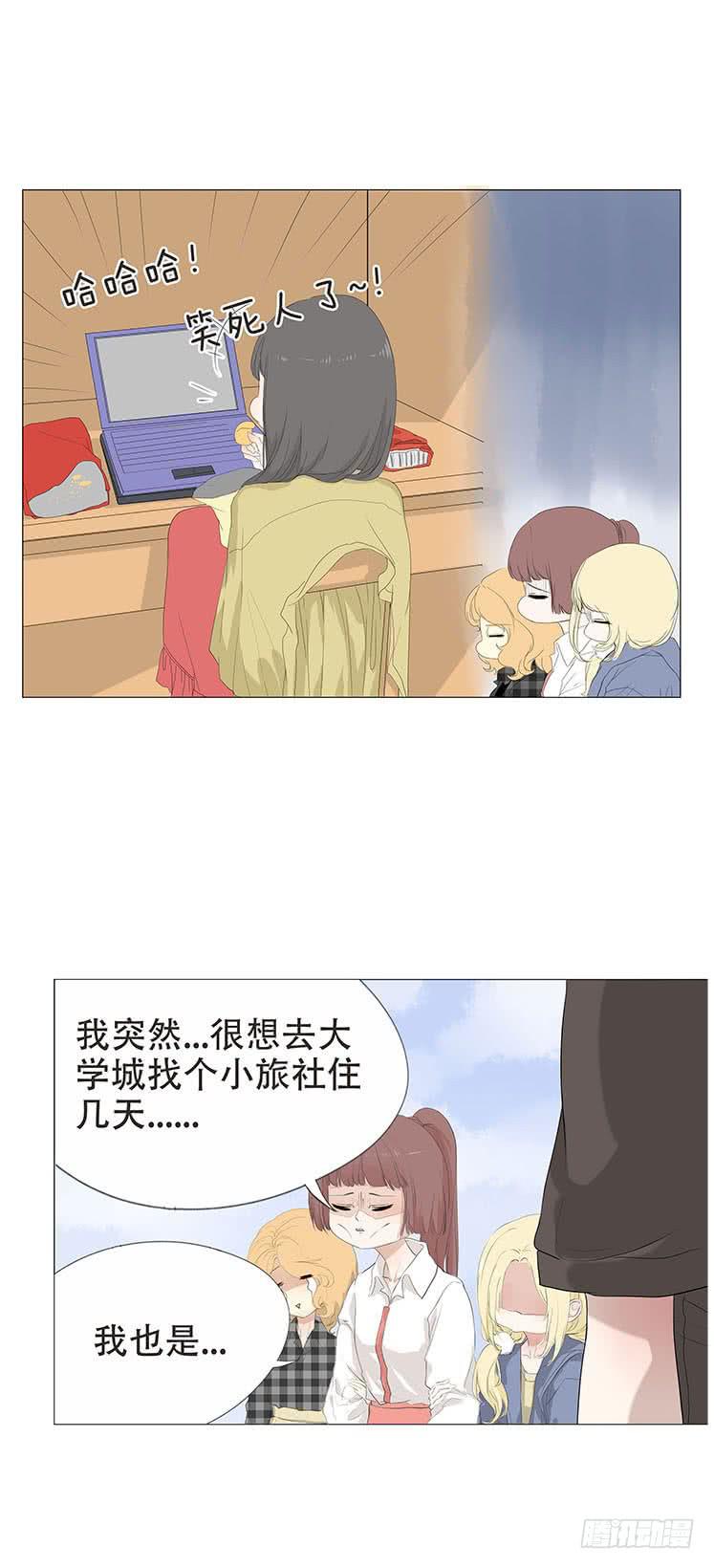 第二十二话5