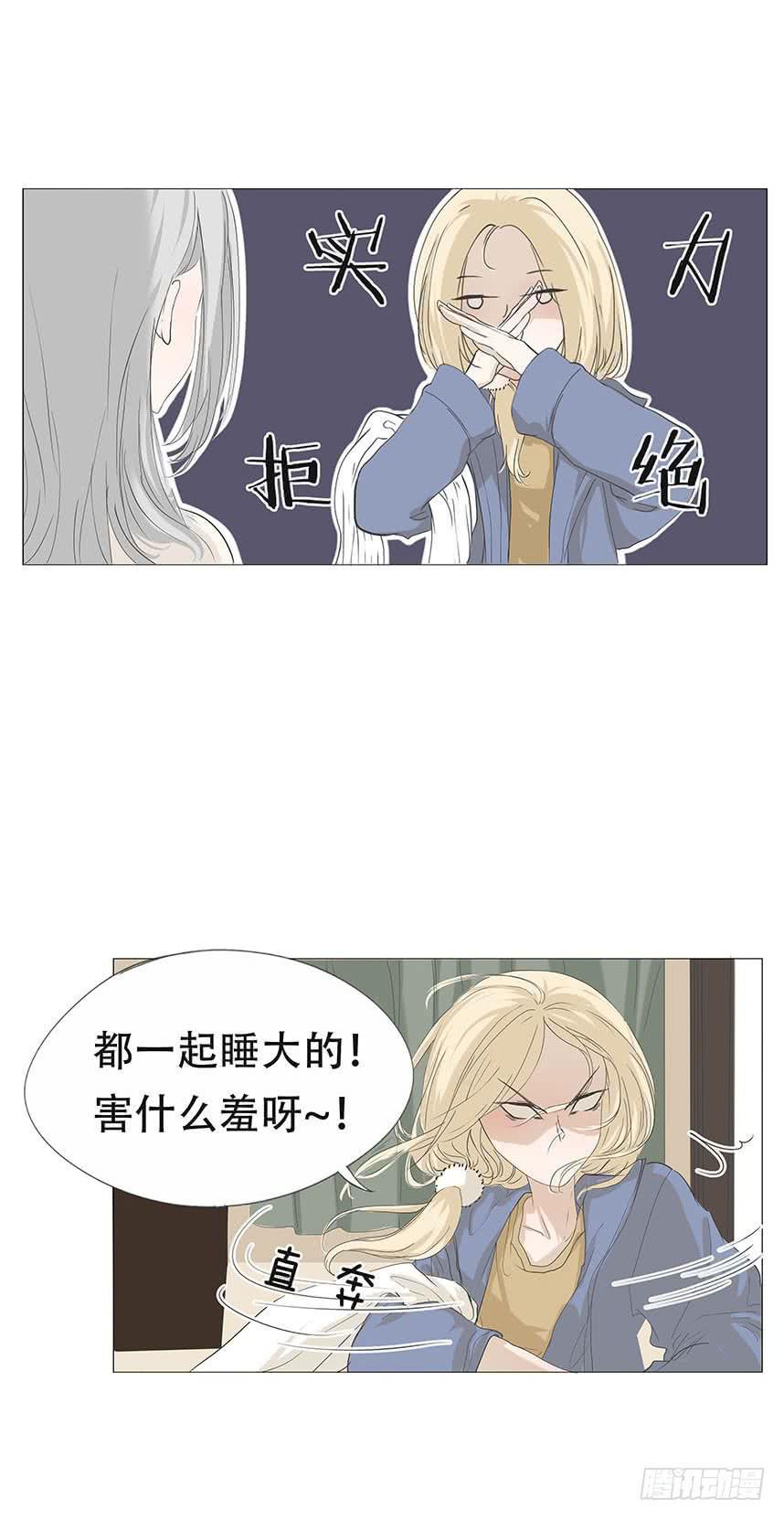 第二十五话5