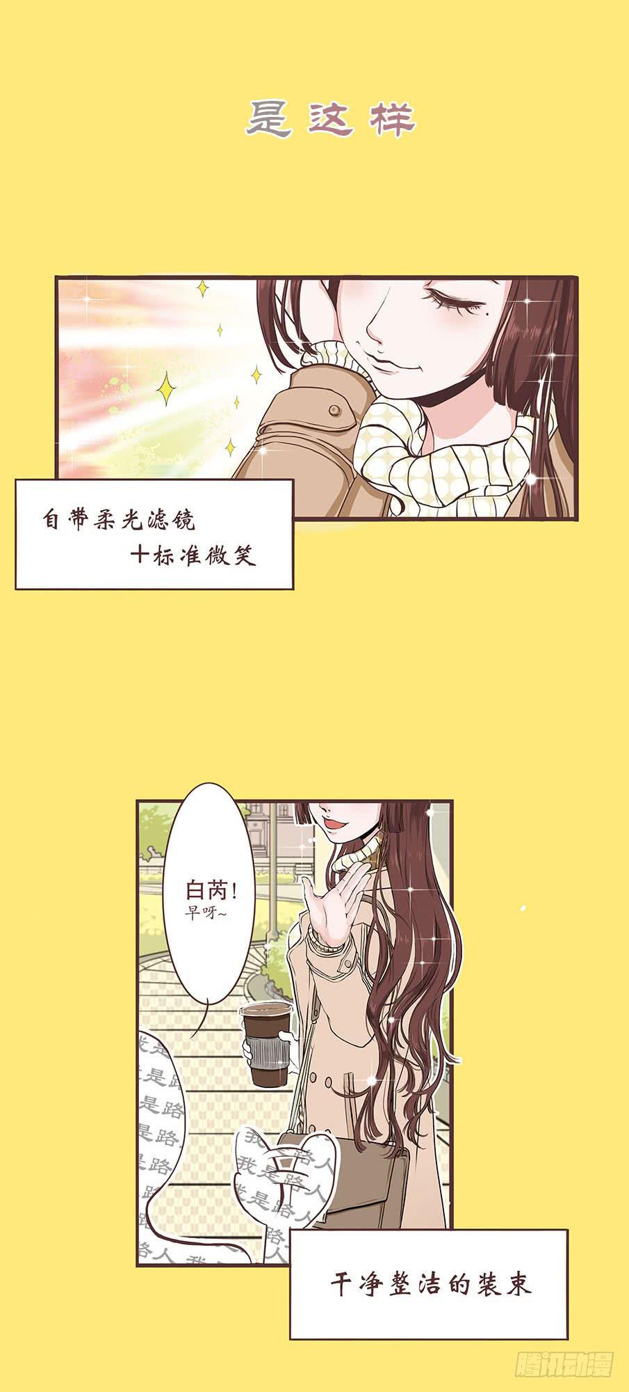 预告 + 第一话1