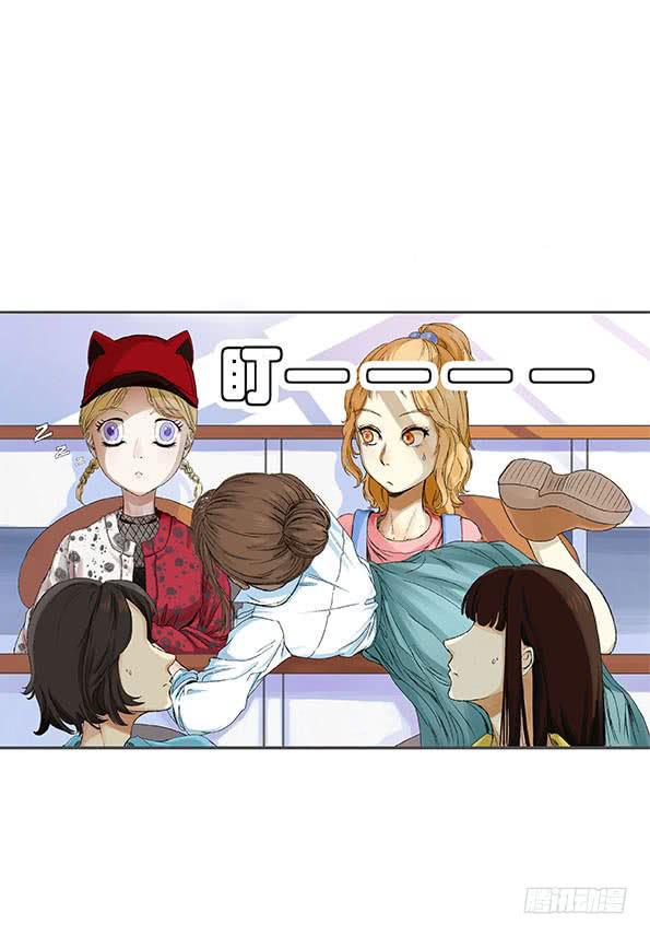 第三话8