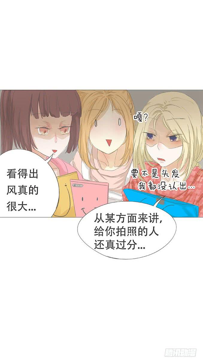 第十六话17