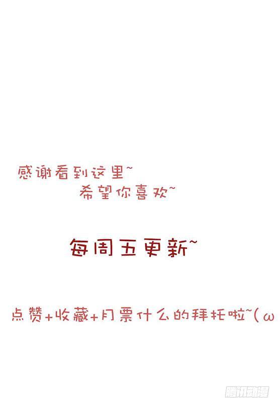第十九话27