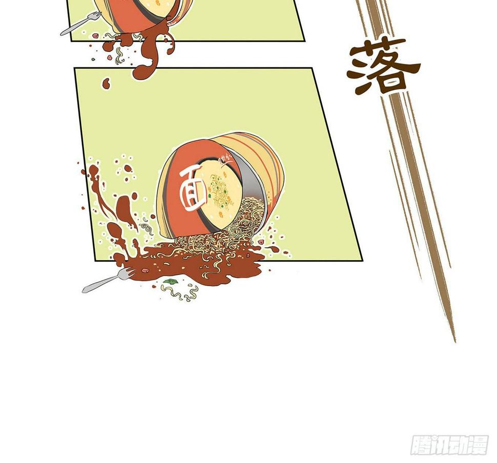 第二话4