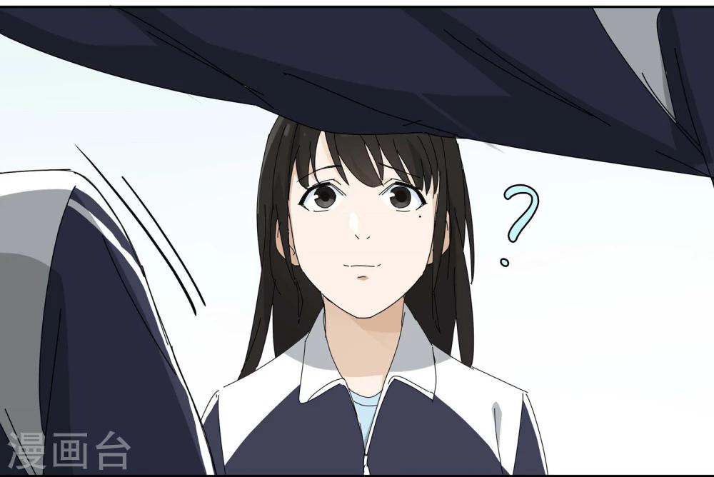 第25话 友？友！218