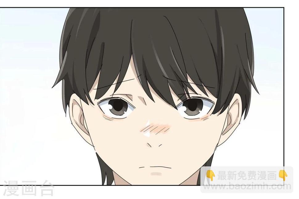 最终话 友？友！327