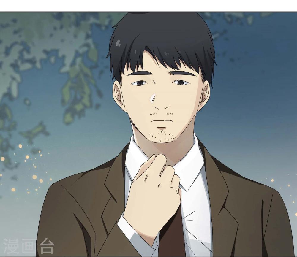 第21话 过“窄”的人生38