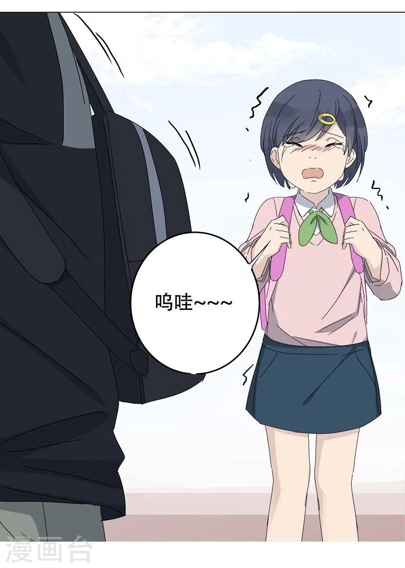 第9话 小孩子的烦心事422
