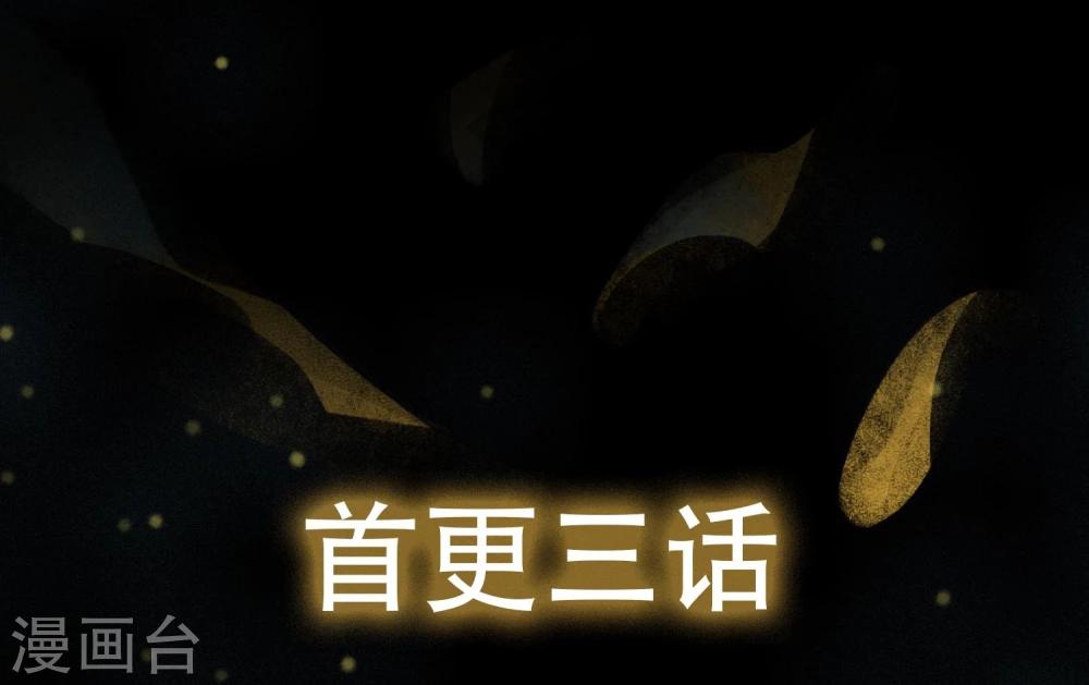 预告15