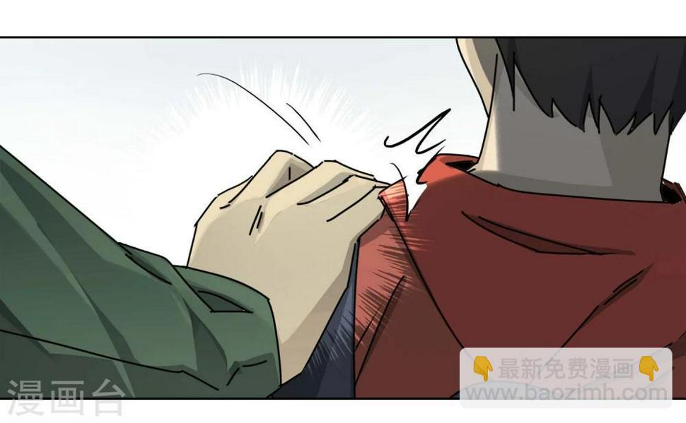 第13话 小孩子的烦心事811