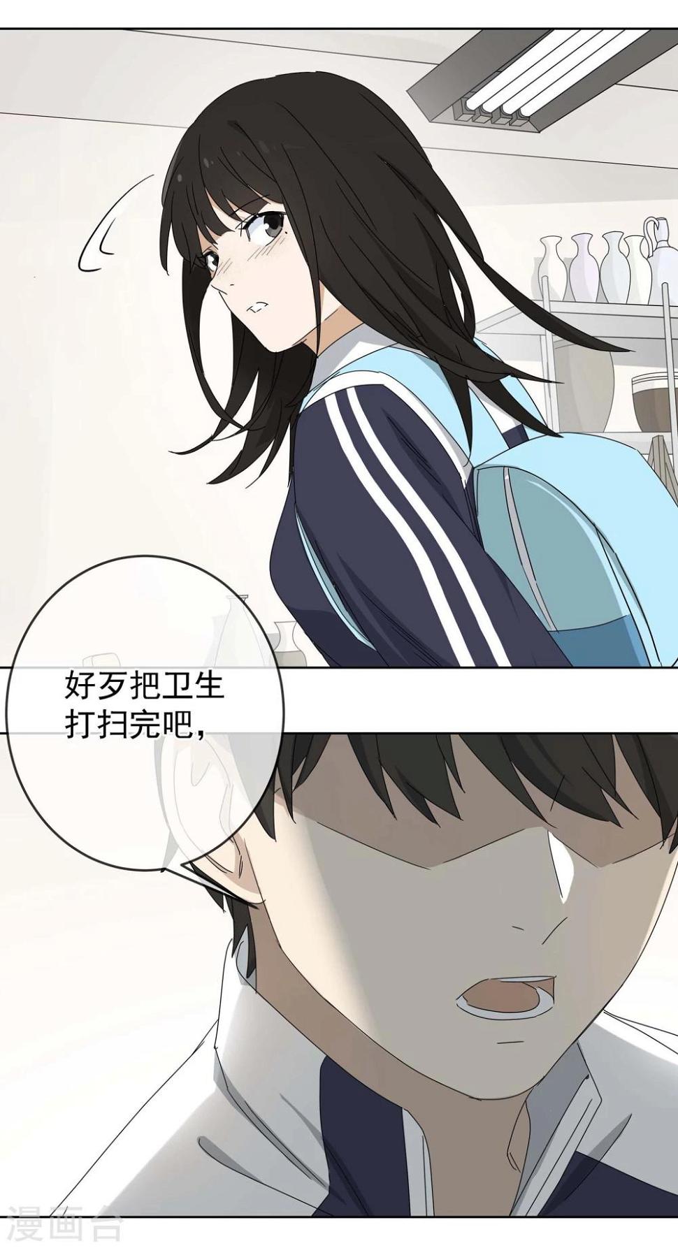 最终话 友？友！315