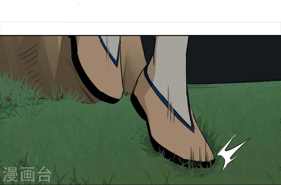 第24话 友？友！17