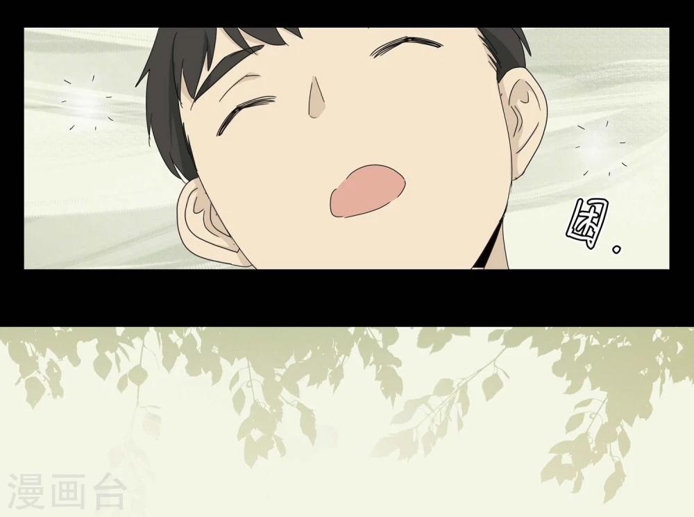 第7话 小孩子的烦心事222