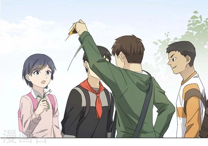 第9话 小孩子的烦心事418