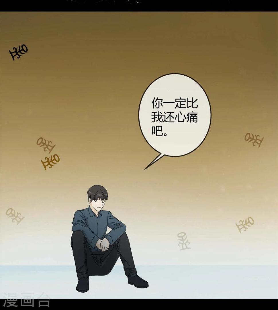 第4话 “一”之现415