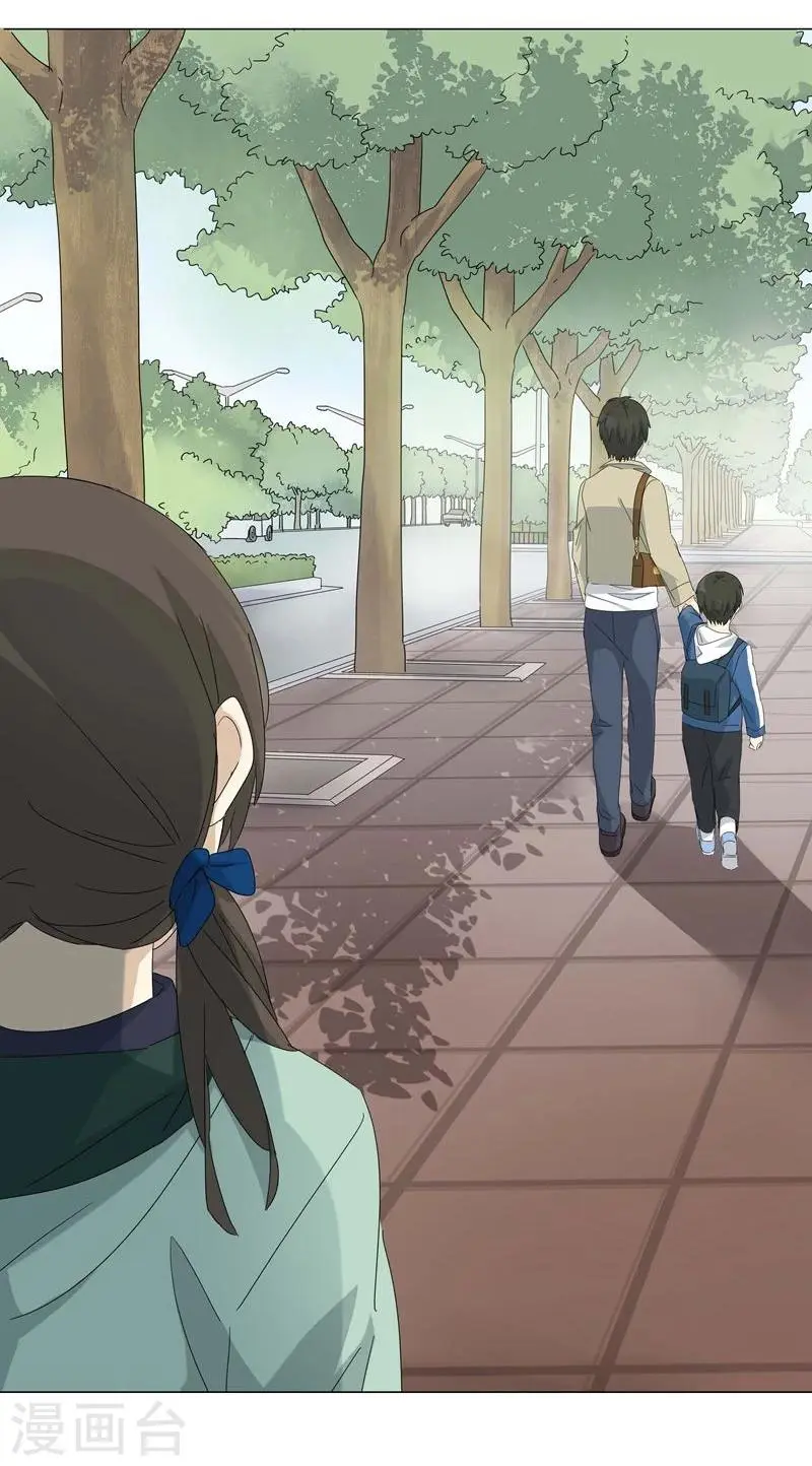 第9话 小孩子的烦心事413