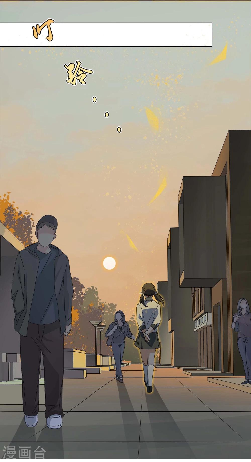 第5话 “一”之现515