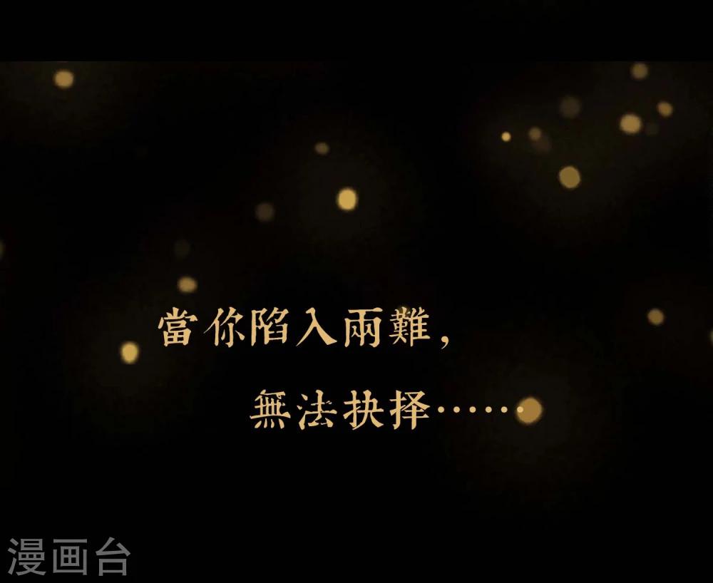 预告5