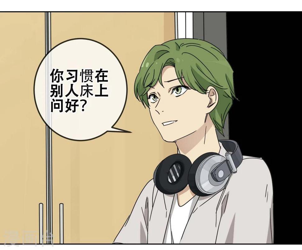 第17话 黄粱一梦423