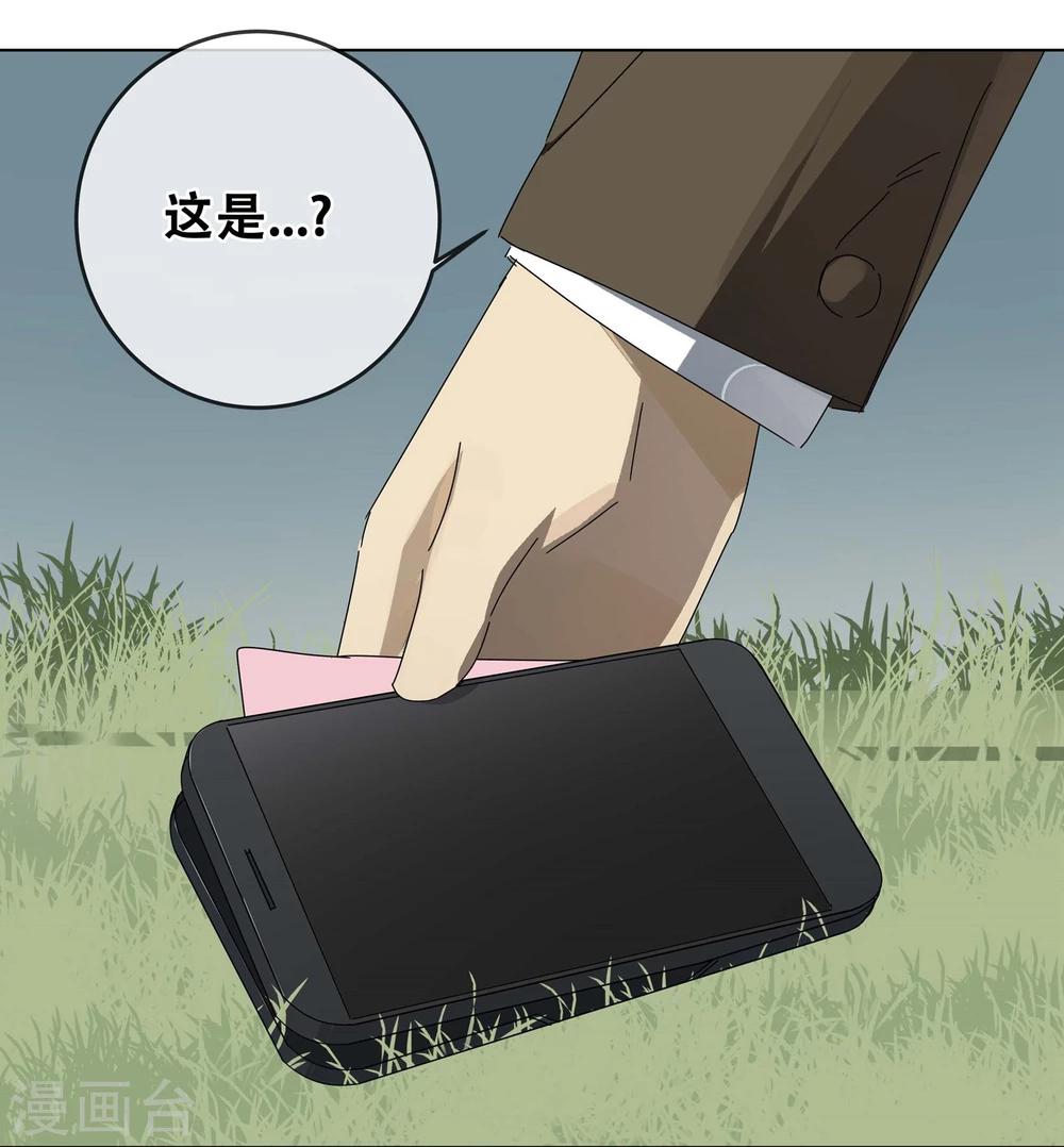 第21话 过“窄”的人生312