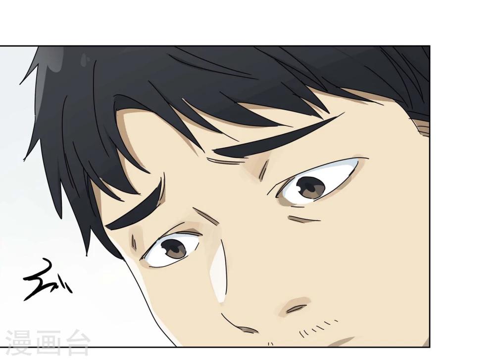 第21话 过“窄”的人生311