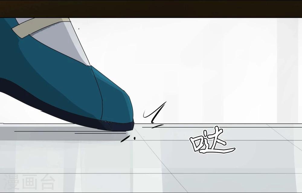 第6话  小孩子的烦心事15