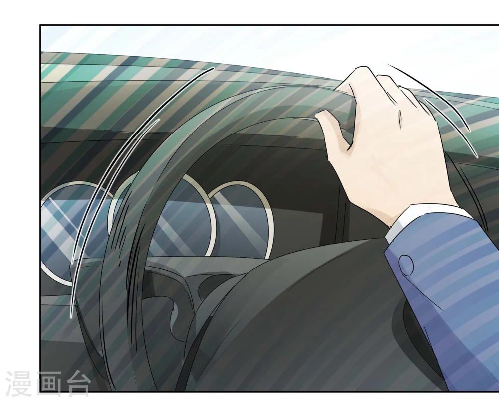 第22话 过“窄”的人生414