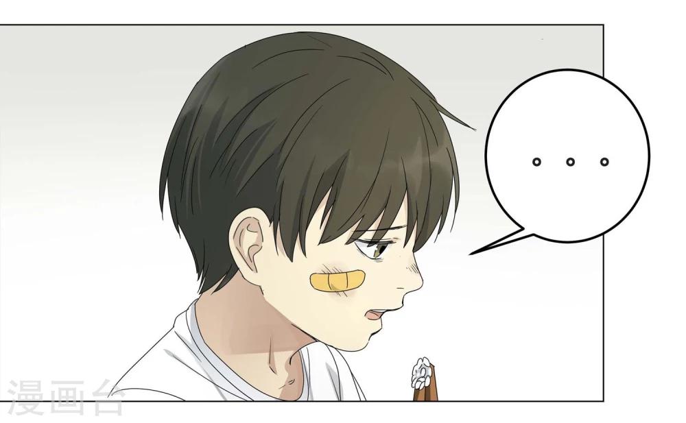 第11话 小孩子的烦心事64