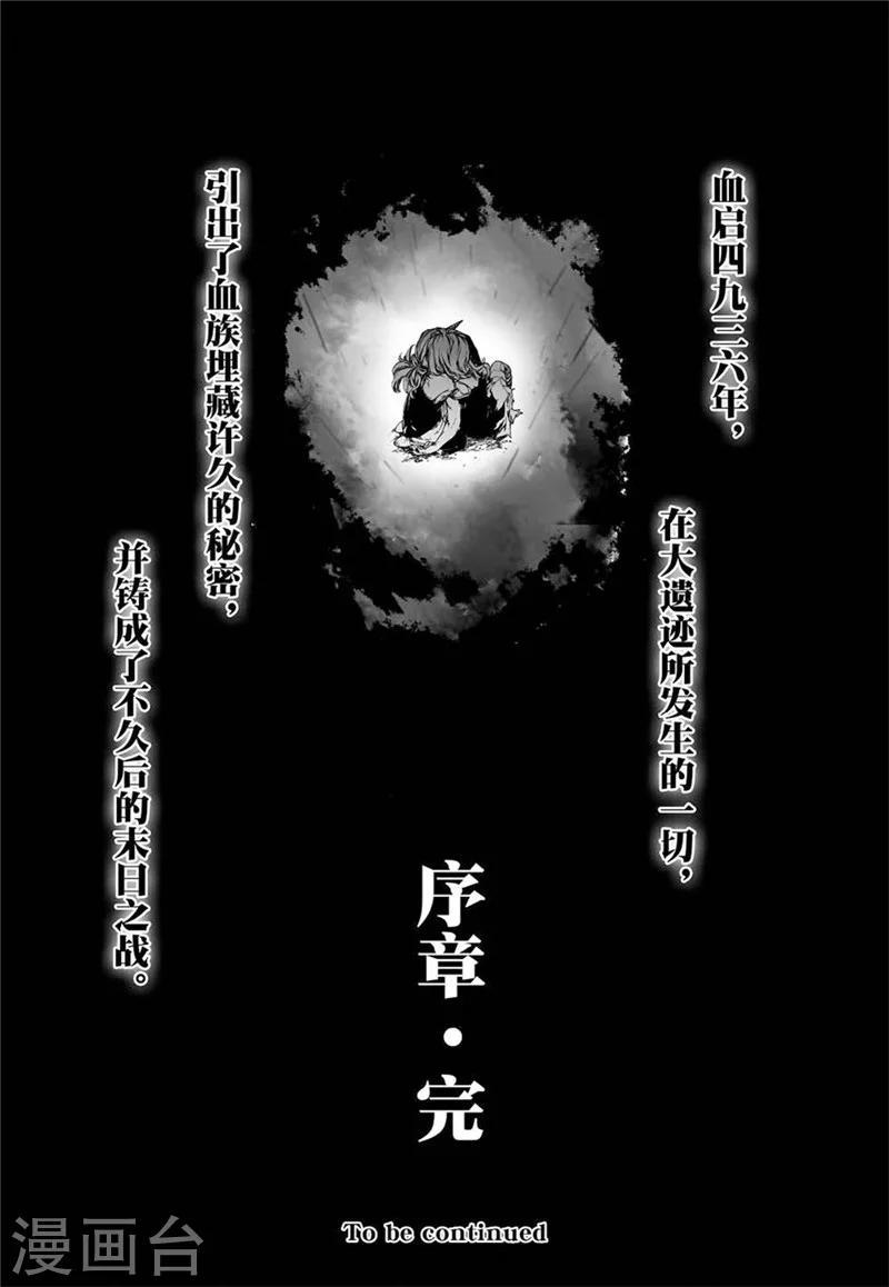 第12话316