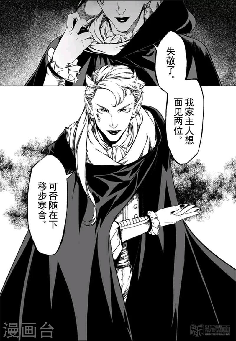 第13话314